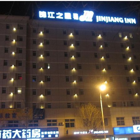 Jinjiang Inn Shenyang Army General Hospital Экстерьер фото