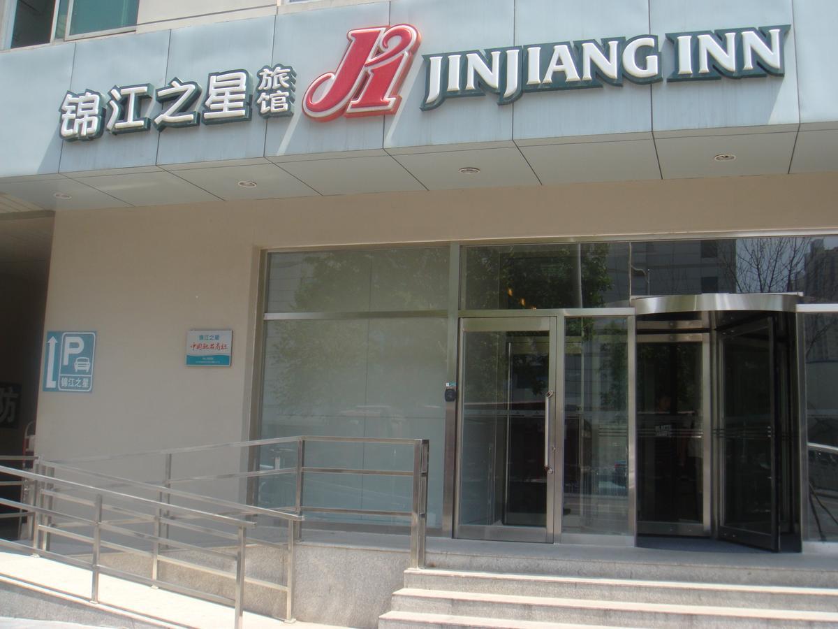 Jinjiang Inn Shenyang Army General Hospital Экстерьер фото