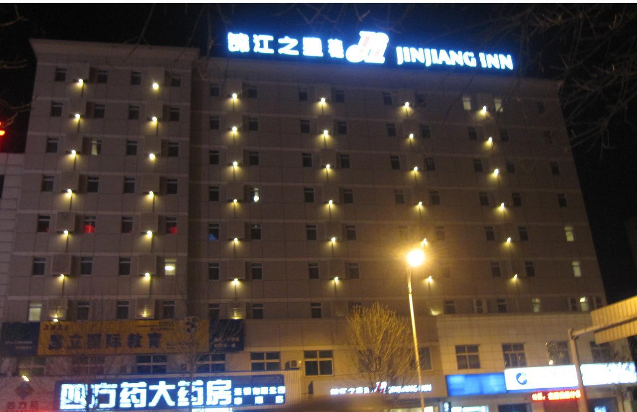 Jinjiang Inn Shenyang Army General Hospital Экстерьер фото