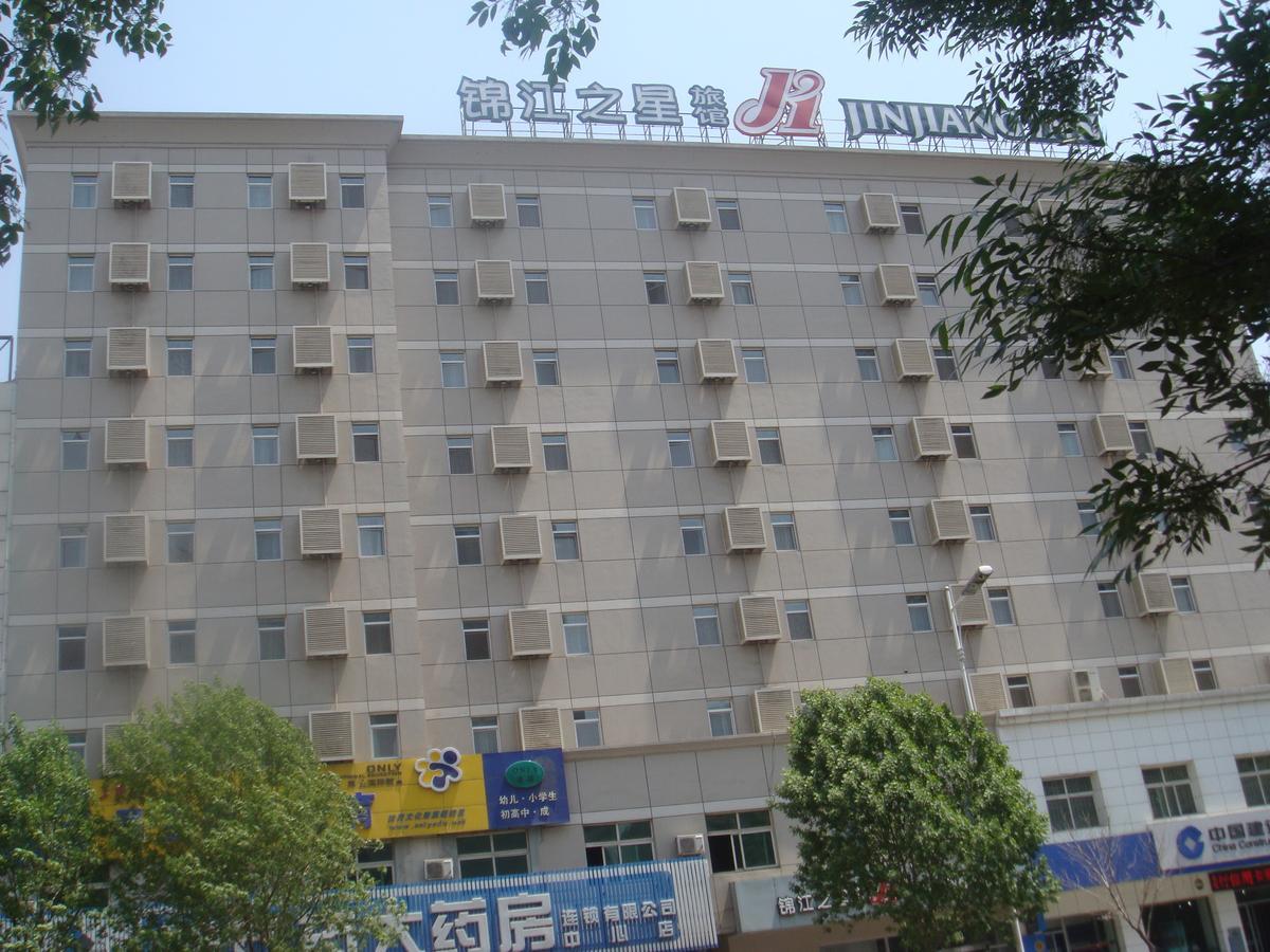 Jinjiang Inn Shenyang Army General Hospital Экстерьер фото